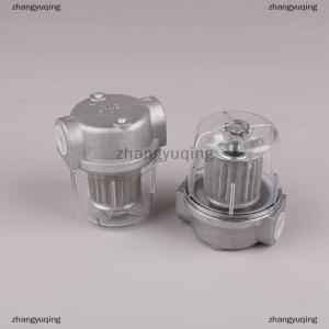 [COD] zhangyuqing Oil Filter For Oil Transparent P.C. Cup 1 4 3 8 Small Diesel Fuel Filter For Boiler 25L H