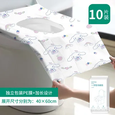 SG EmmAmy® Kids Toilet Seat Cover Foldable With Hand Rest For Travel /Outdoor Universal Portable Toilet Seat