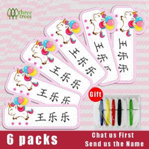 20 แพ็คป้ายชื่อเสื้อผ้าส่วนบุคคล สติกเกอร์ป้ายเหล็กกันน้ำป้ายผ้าที่กำหนดเองใช้กันอย่างแพร่หลายสำหรับชุดนักเรียน กระเป๋า รองเท้า