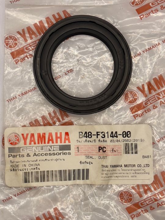 Fohishaxona Fohisha Slash Original