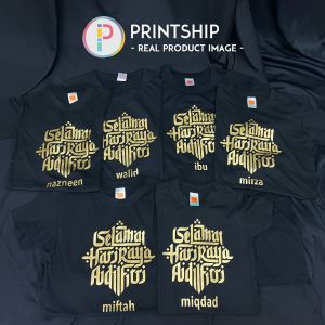 T-shirt Baju Selamat Hari Raya Aidilfitri Family Keluarga (Free Add Custom Text)