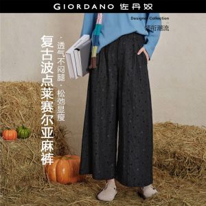 Giordano Women Subtle polka dot wide leg ankle length pants Free Shipping 18416516