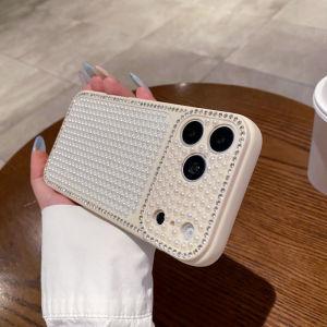 Elegant Stereo Pearl Texture Anti-slip Lightweight Rigid PC Phone Cover For iPhone 17 16 15 14 13 12 11 Pro Max
