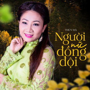 CD.3 - THUÝ HÀ BOLERO LÍNH - 15 Bài Hát LOSSLESS WAV