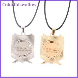 Colorfulswallow Tấn công vào Titan Vòng cổ cánh của tự do tự do điều tra Quân Đoàn Vòng cổ