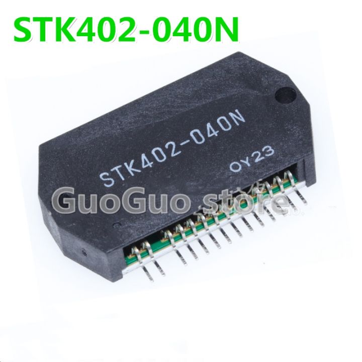 1ชิ้น STK402-040N STK402 040N เครื่องขยายเสียงสเตอริโอโมดูลพลังงาน IC ...