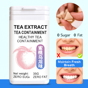 【Fresh breath lozenges】 Fresh Breath Tea Tablets 口香茶叶含片/茉莉花茶含片/蜜桃花茶含片/清新口气提神醒脑