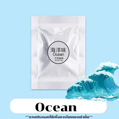 P175 แผ่นน้ำหอม ปรับอากาศ หอมระเหย น้ำหอมรถ แบบรีฟิล กลิ่นติดทนนาน น้ำหอมปรับอากาศ ในรถ แอร์รถยนต์ แผ่นเติม แผ่นหอม เม็ดหอม SP