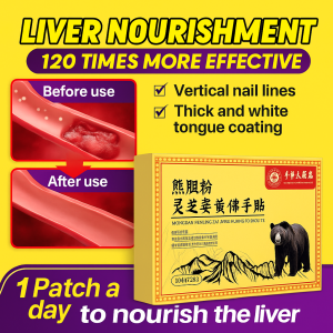 Natural detoxification formula Liver damage relief patch Nourishes and protects the liver Liver protection patch