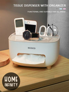 ECOCO TABLE ORGANIZER - STORAGE/ORGANIZER/TISSUE/HOLDER/REMOTE CONTROLLERS/DESK/LIVING ROOM/ACCESSORIES/MODERN/STYLISH