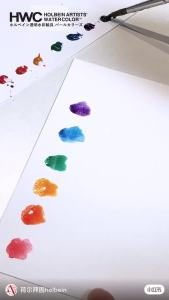 Holbein Artists Watercolor Set of 16 Pearl Colors 5ml Tube Made in Japan W791