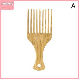 【YIDAO4】 1Pcs Natural Bamboo Wooden Hair Comb Anti-Static Afro Fork Combs For Women Round Wide Tooth Wood Comb