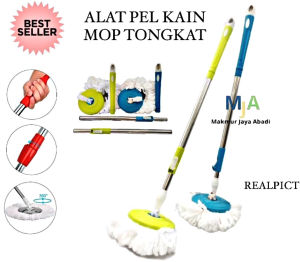 (BISA COD) PROMO Refill Alat Pel Mop / Tongkat + Kain Pel Cadangan Handle / Alat Pembersih Lantai Pel Super Mop