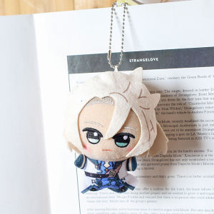 clu Cute Genshin Impact plush pendant gift for girlfriend Baby Soothing Toys Backpack ornament keychain ulc
