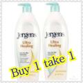 "MINI GALORE" (2 PCS ) Ultra Healing Lotion 621ml ( UH ). 