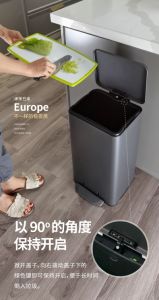 Glad Stainless Steel Step Trash Can with Clorox Odor Protection | Large Metal Kitchen Garbage Bin with Soft Close Lid Foot Pedal and Waste Bag Roll Holder 30 Litre  Pewter