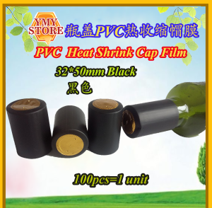 YMY Store Bottle PVC Heat Shrink Cap Capsules Caps Sealing 100pcs(1unit)