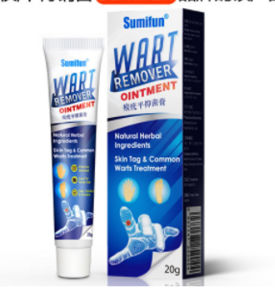 【Wart Removal Cream】祛尤膏 Painless Wart Removal Without Scarring/Skin Warts/Flat Wart  Cream