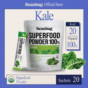 Beanbag superfood Organic Kale เครื่องดื่มซุปเปอร์ฟู้ด ผงผักเคล 100g