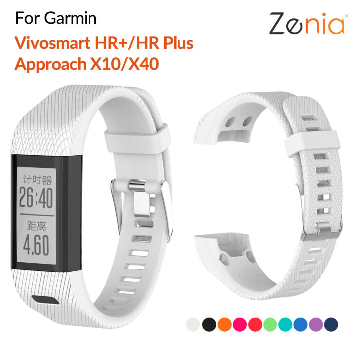 Vivosmart Garmin X10 And X40 Zenia สำหรับ Garmin Vivosmart HR
