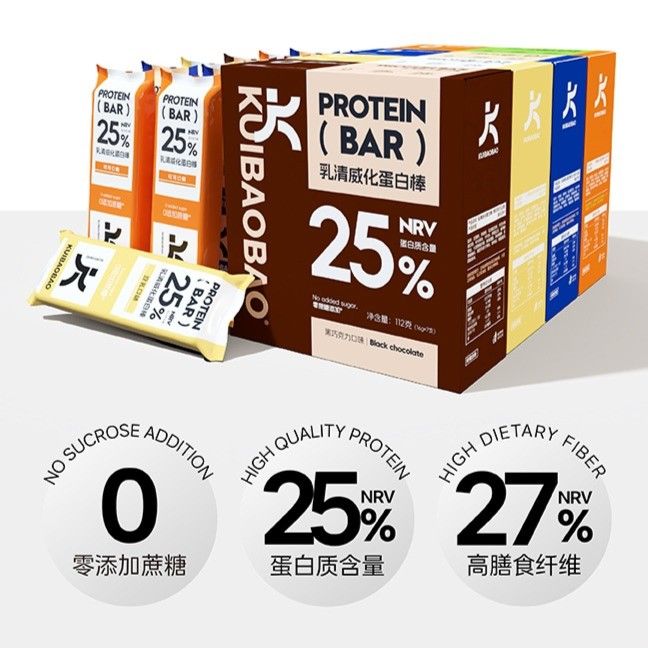 KUIBAOBAO No Sugar Added Wafer Protein Bar - 7 Sticks/Box 无蔗糖高纤维乳清威化蛋白棒 ...