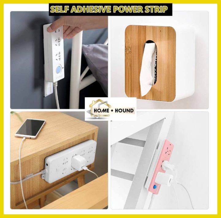 Home+Hound Self Adhesive Power Strip Wall Mount Lazada PH