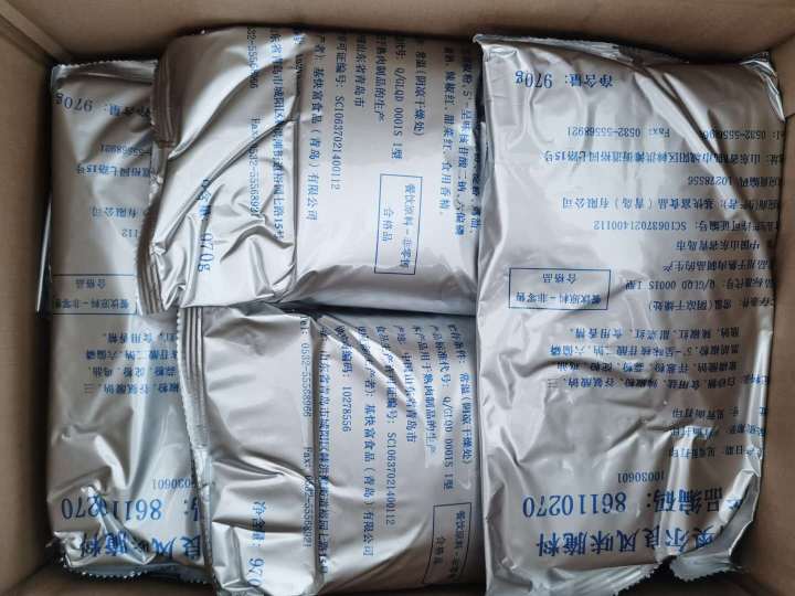 KFC New Orleans Flavor Marinade Grilled Wings Spicy Chicken Nuggets