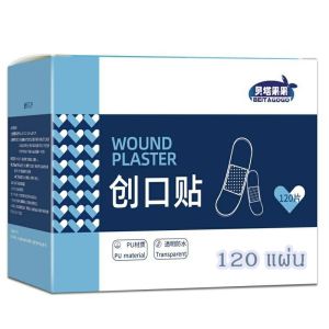 พลาสเตอร์ปิดแผลแบบใส รุ่นนี้เป็นเนื้อพลาสติกยืดหยุ่นได้ กันน้ำ ไม่อับ ใช้ปิดแผลขนาดเล็ก ป้องกันการติดเชื้อ 1 กล่องมี 120 ชิ้น