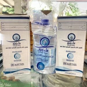 Air Zam Zam Premium Galon 5 Liter - Minuman Tradisional Tanpa Kemasukan