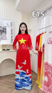 Bộ áo dài truyền thống - SAO ÉN (Mẫu E15)