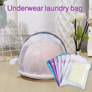 Branded underwear laundry bag 70g Thickened polyester laundry bag Fine mesh laundry bag Washable