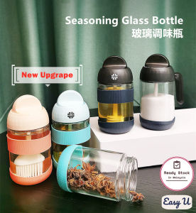 Transparent Glass Seasoning Bottle Condiment Jar Spice Container Honey Salt Sugar Spoon Brush New