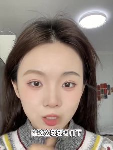 Bút kẻ lông mày ba chiều tự nhiên Aimi dành cho nữ lông mày hoang dã không thấm nước lâu trôi không phai màu