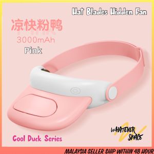 Hat Blades Hidden Fan Solar Sun Fan Casual Visor Cap Rechargeable Quiet Fan Head Hanging Wearable Cooler