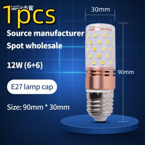 YILQQPER【Low Price】3PCS Tricolor Corn Bulb Chandelier Super High Brightness E27 LED 12W Lamp Light