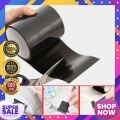Hb2 Flex Tape -Waterproof Rubberized Tape Super Strong Adhesive. 