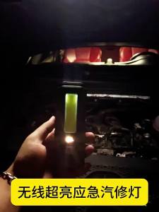 AE New LED Rechargeable work auto repair light with magnetic hook multifunctional COB Power torch