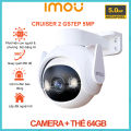 Camera Wifi Quay Quét Full Color 5MP iMOU IPC-GS7EP-5M0WE. 