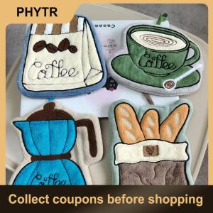 【PHYTR】 The Ultra Light Coffee Towel Can Be Hung. Quick Drying Towels For Kitchen And Bathroom Valentines Day Gifts Employee Benefits