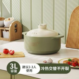 Ceramic Stew Pot Smart Sous Vide Cooker Cuisine Intelligente Electric Slow Cooker Baby Porridge Crock Pot Home Appliances
