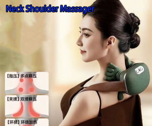 N7 Master Hand Shoulder and Neck Massager Cervical Spine Massager Trapezius Neck Massager Hot Compress