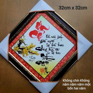 Tranh thư pháp Ơn cô kích thước 32cm x 32cm. Quà tặng tri ân Thầy cô 20/11. Quà Tết.