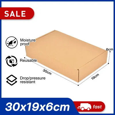 JMStyle T-Mailer Box Carton corrugated packaging Brown Kraft thickened extra hard Shipping Gift Box factory outlet