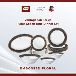 Vantage Siti 16pcs Cobalt Blue Embossed Floral Dinner Set