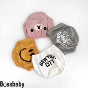 [HCM]SÉT 4 Quần Trẻ Em .( Quần Cho Bé Gái Bé Trai ) QUẦN CHÍP CHO BÉ TỪ 5KG- 18KG.