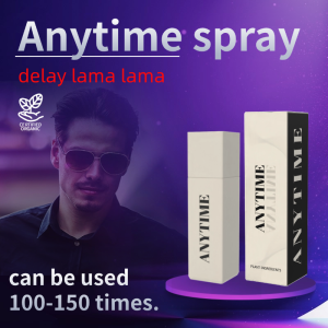 100%正品保证 【现货秒发】Anytime 随时延时喷雾 零副作用 不麻痹 不灼热 正品