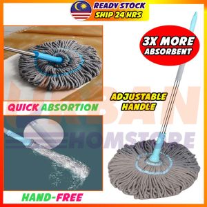 UBH Premium Floor mop Magic twist mop Hand-Free Adjustable handle 3x absorb water squeeze easy mop lantai spin