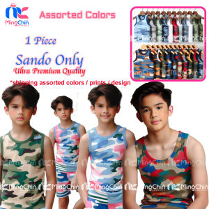 ✅ Baby MON-MON ™️🔖 ASSORTED Print WHITE SANDO for Kids Boy | Camo | Soft & Breathable | Kid Clothes for Toddlers Infants baby 1 - 8 Years Old Boys 1 - 4  6 - 9  2 - 5  3 - 7  10 11 up | Camou Pambahay Panlalaki Printed Camouflage - Ming Chin