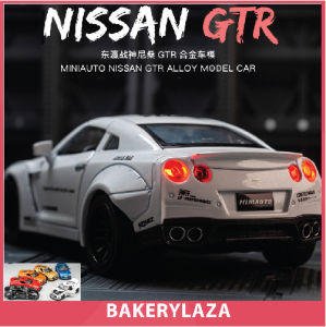 (READY STOCK) NISSAN GTR 1:32 DIECAST Pull Back Model Metallic Car Toy Vehicle Kereta Mainan Miniauto Toy 合金日产GTR蛋糕玩具