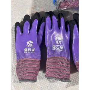 Găng tay cách điện 2 mặt găng tay bảo hộ cách nhiệt chống thấm nước chống trơn trượt TS